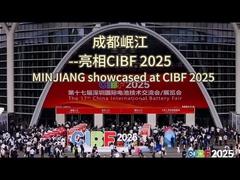 CIBF 2025'de gösterilen MINJIANG